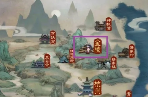 倩女幽魂网易版手游 倩女幽魂网易版手游