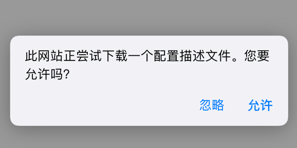 age动漫app正版 age动漫app正版
