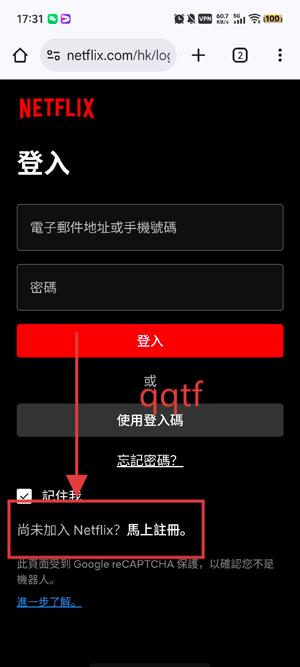 Netflix水隐之城游戏最新版(Highwater) Netflix水隐之城游戏最新版(Highwater)