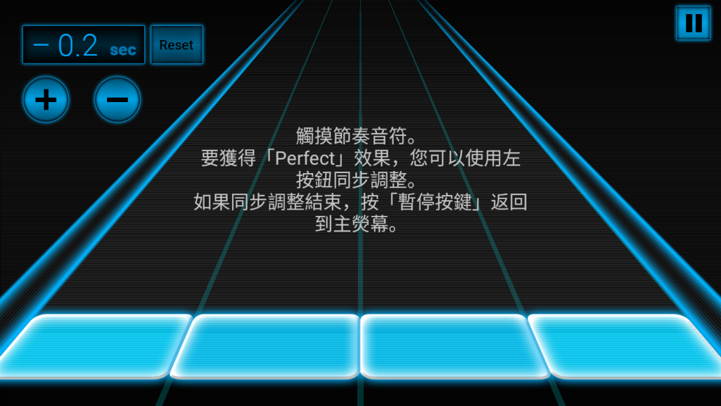 Beat Craft最新版本3