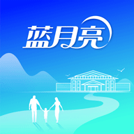 蓝月亮月亮小屋app最新版