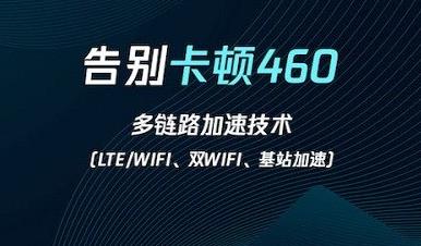 腾讯加速器极速版app最新版 腾讯加速器极速版app最新版