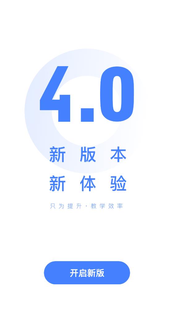 阅小二app安卓版3