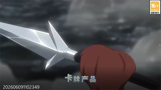小浣熊神兵列传双倍代金买断版