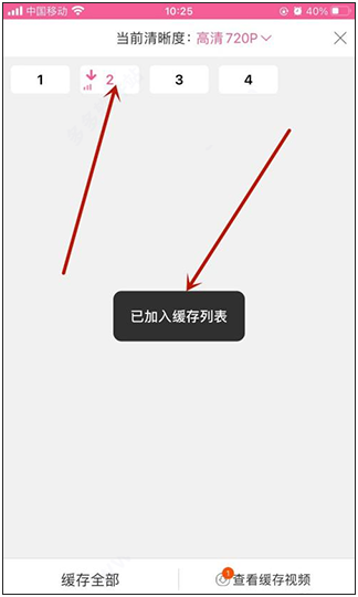 韩小圈旧版