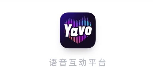 Yavo语音交友最新版 Yavo语音交友最新版