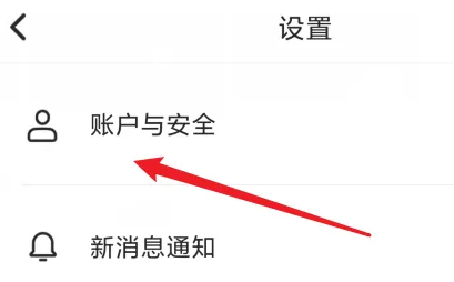 Soul官方版app Soul官方版app
