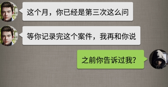 安之若命游戏官方新版