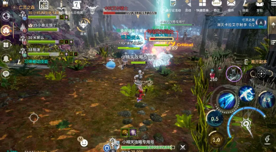 零度曙光手游最新版