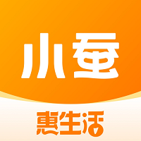 小蚕惠生活app最新版