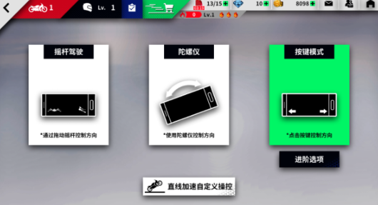 黎明飞驰官方正版