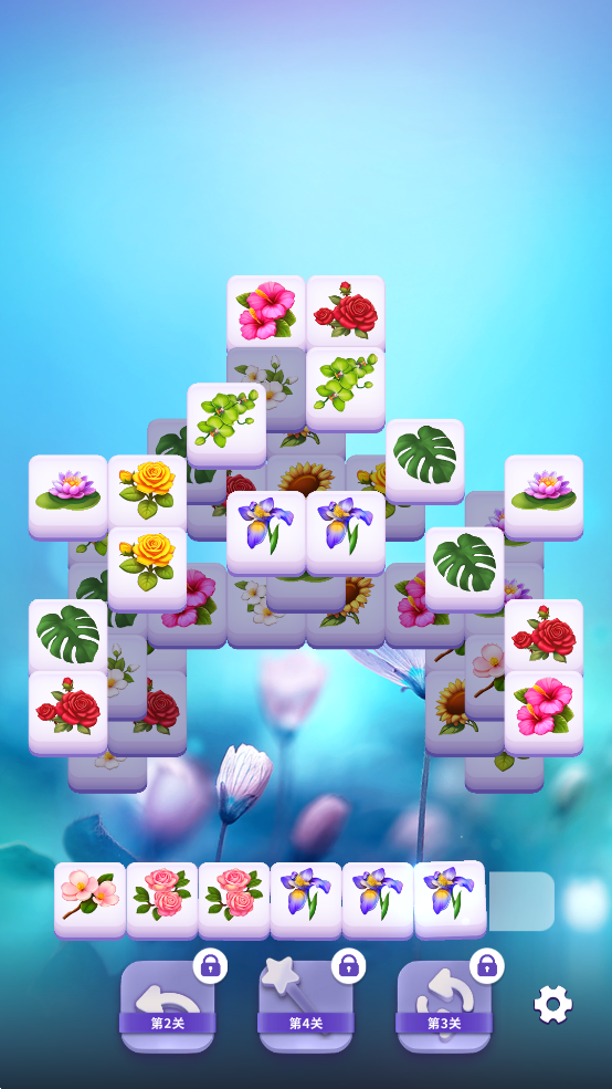 花开匹配游戏手机版Blossom Match1