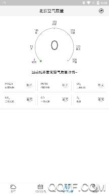 准点天气预报软件手机版