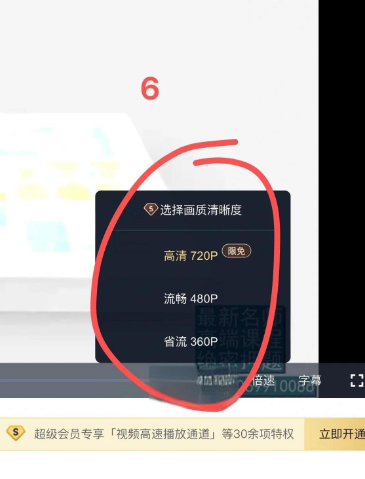 夸克app官方正版 夸克app官方正版
