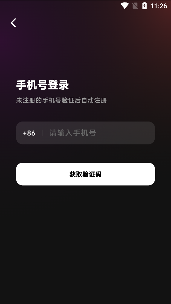 千千陪玩app最新版0
