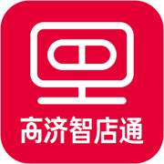 智店通app安卓版