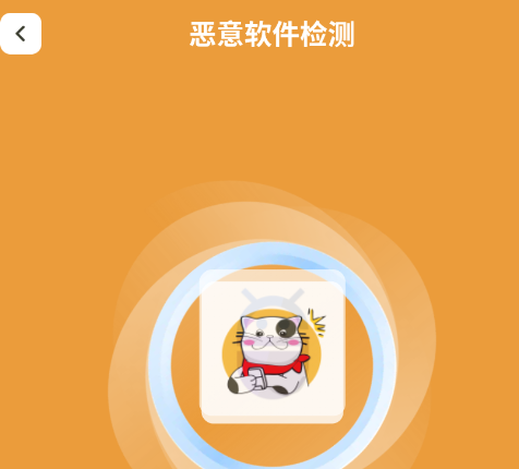 超全清理最新版本app
