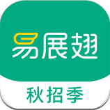 易展翅app安卓版