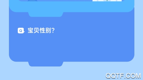 小象脑力app早教启蒙软件 小象脑力app早教启蒙软件
