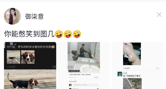 最右极速版官方版 最右极速版官方版