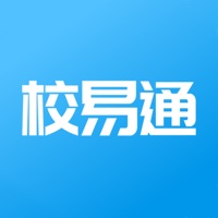 雅职校易通app官方版