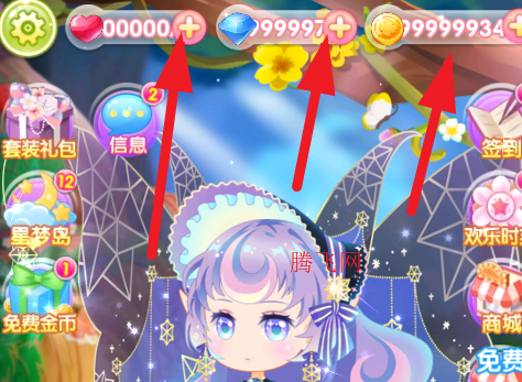 小花仙守护天使无限金币钻石版最新版