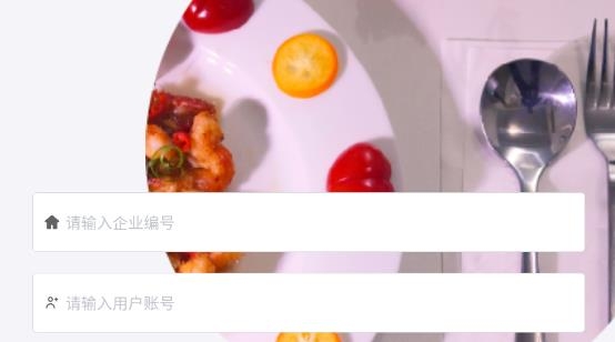 gheat点单软件 gheat点单软件