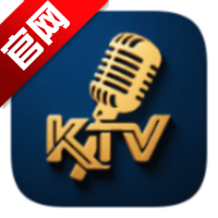 金调KTV点歌系统官方版