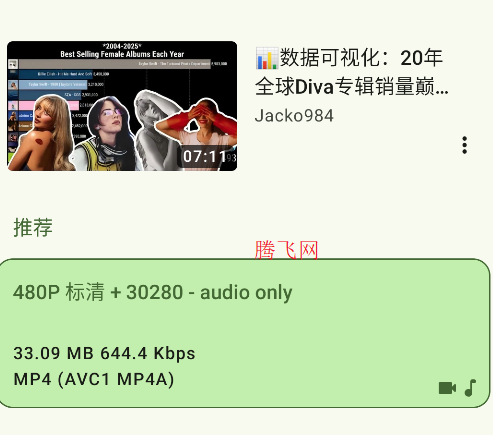 Seal Preview软件官方版 Seal Preview软件官方版