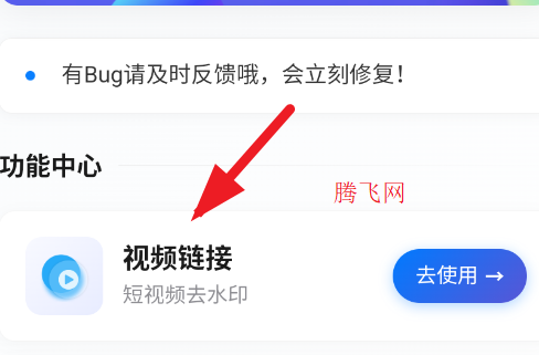 解印app手机版 解印app手机版