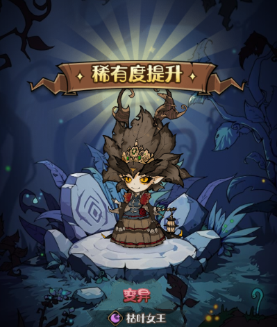 奥丘树海之下正版