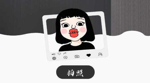 原质相机最新版 原质相机最新版