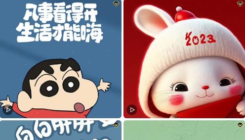 南瓜壁纸app