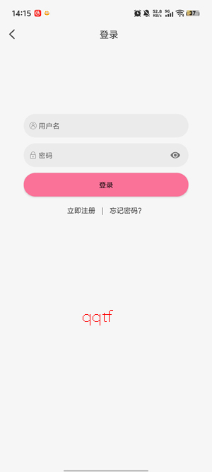 蓝猫动漫app正版下载