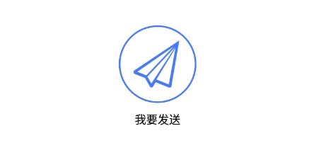 清风快传qshar软件最新版 清风快传qshar软件最新版