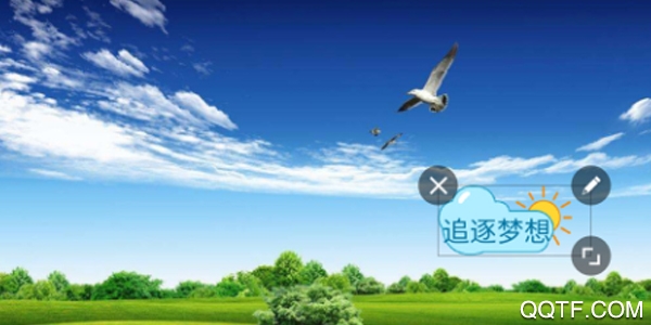 简单水印 简单水印