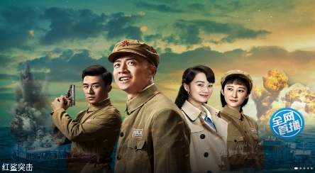 PP视频tv版