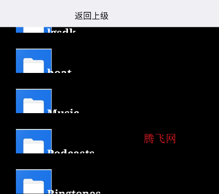 AS管理器app手机版 AS管理器app手机版