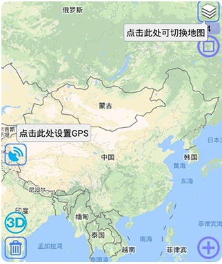奥维互动地图卫星高清下载安装2025 奥维互动地图卫星高清下载安装2025