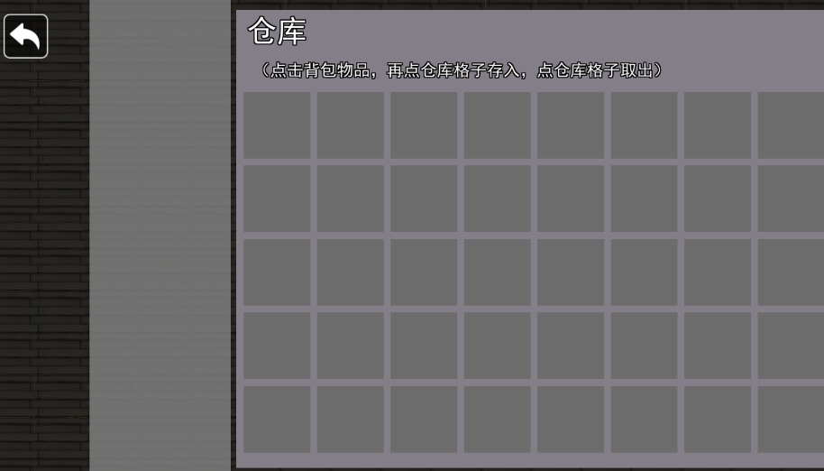 哈基米世界游戏手机版0