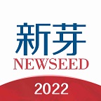 新芽app最新版