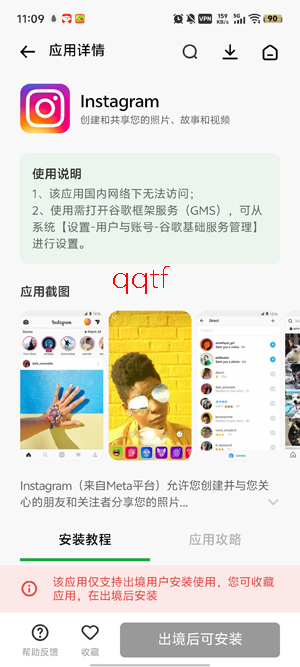Edits视频编辑器app最新版 Edits视频编辑器app最新版