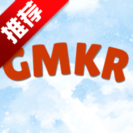 GMKR游戏制作人app手机版