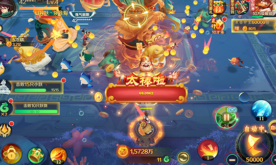 新仙魔九界腾讯版