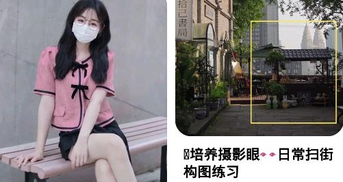 可颂app安卓版 可颂app安卓版
