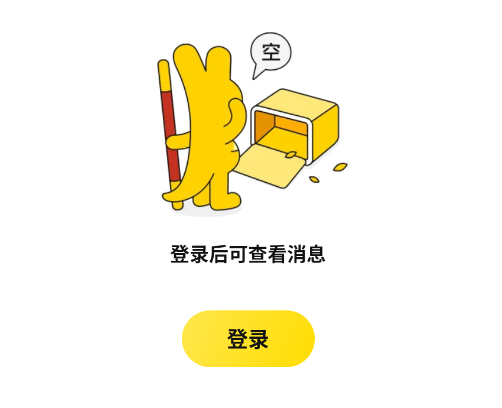 美团app官方最新版 美团app官方最新版