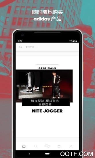 adidas官方版app0