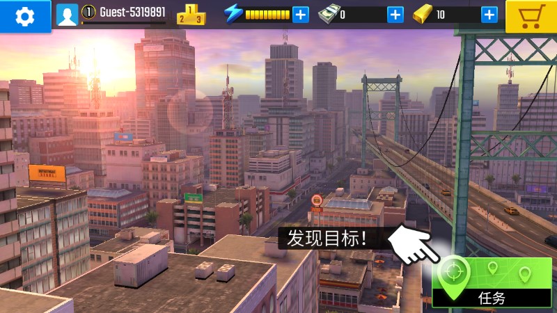 Pure Sniper(终极狙击手官方版)1