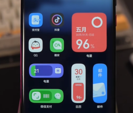 荣耀桌面app安装包
