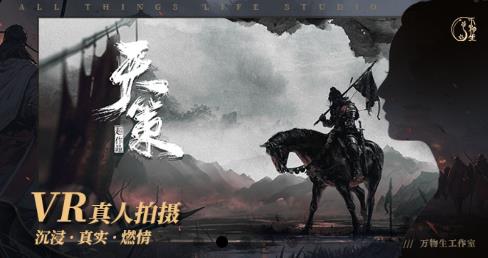灵镜宇宙app手机版